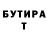 MDMA VHQ Vasyl Markus
