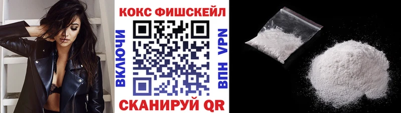 сколько стоит  Батайск  Кокаин Эквадор 