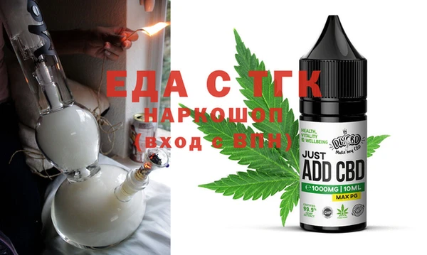 дурь Абдулино