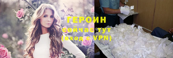 дживик Абаза
