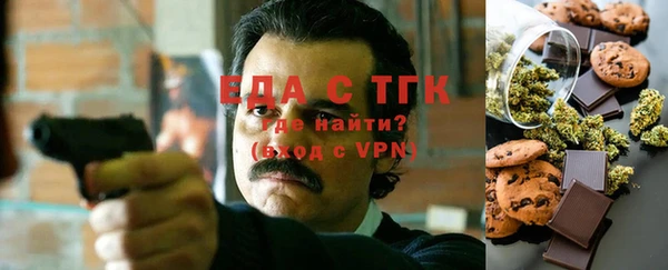 a pvp Абинск