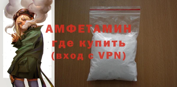 таблы Мегион