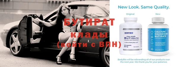 a pvp Абинск
