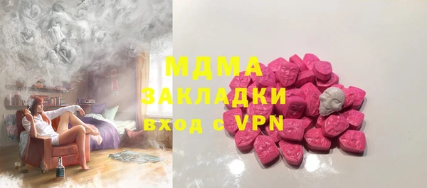 марки lsd Алзамай