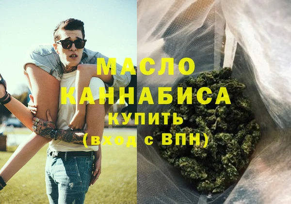 гашиш Алексеевка