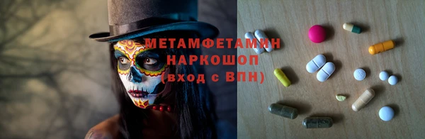 марки lsd Алзамай