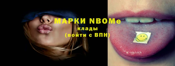a pvp Абинск