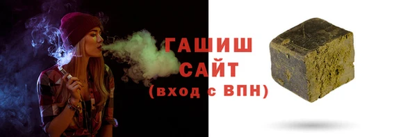 дживик Абаза