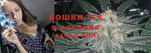 дурь Абдулино