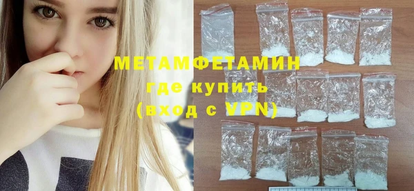 дурь Абдулино