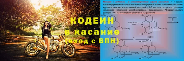 марки lsd Алзамай