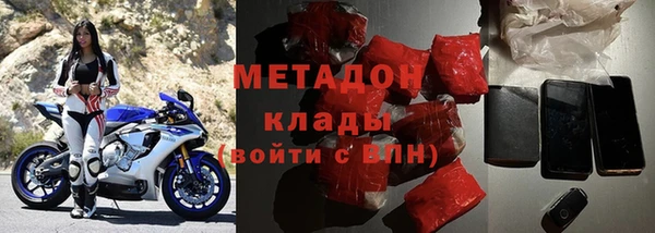 меф VHQ Медвежьегорск