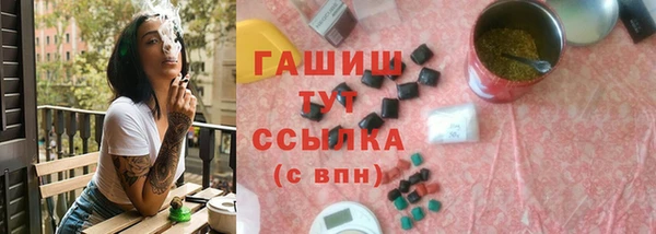 дживик Алексин