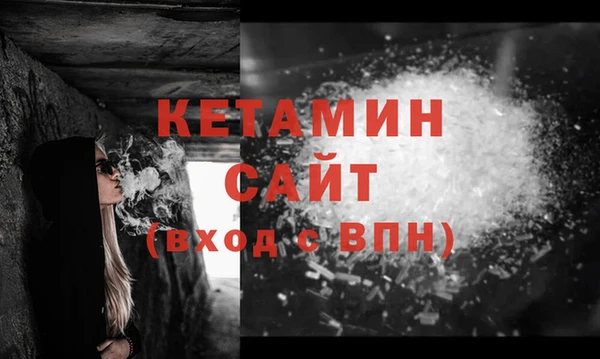 таблы Мегион